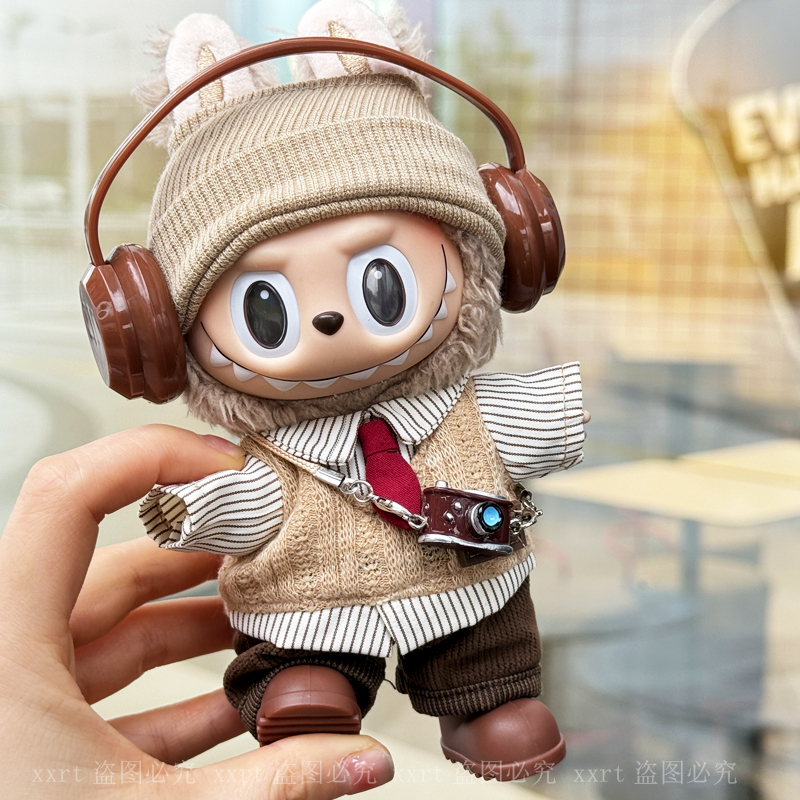 17CM拉布布娃衣一二三代套装