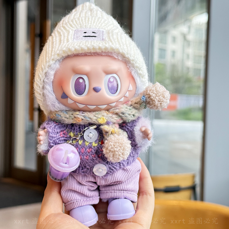 17cm拉布布娃衣前面高能3.0