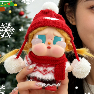 可爱哭娃衣服crybaby 着替 vacation搪胶公仔娃衣毛绒毛衣冬日套装