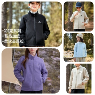 秋冬上新！120-170码拓路男女童双面抓绒衣保暖百搭摇粒绒外套