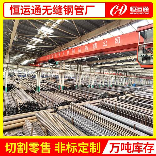 压12cr1movg合T金钢管电G厂锅YIY炉用无缝B/531炉0压锅管耐温