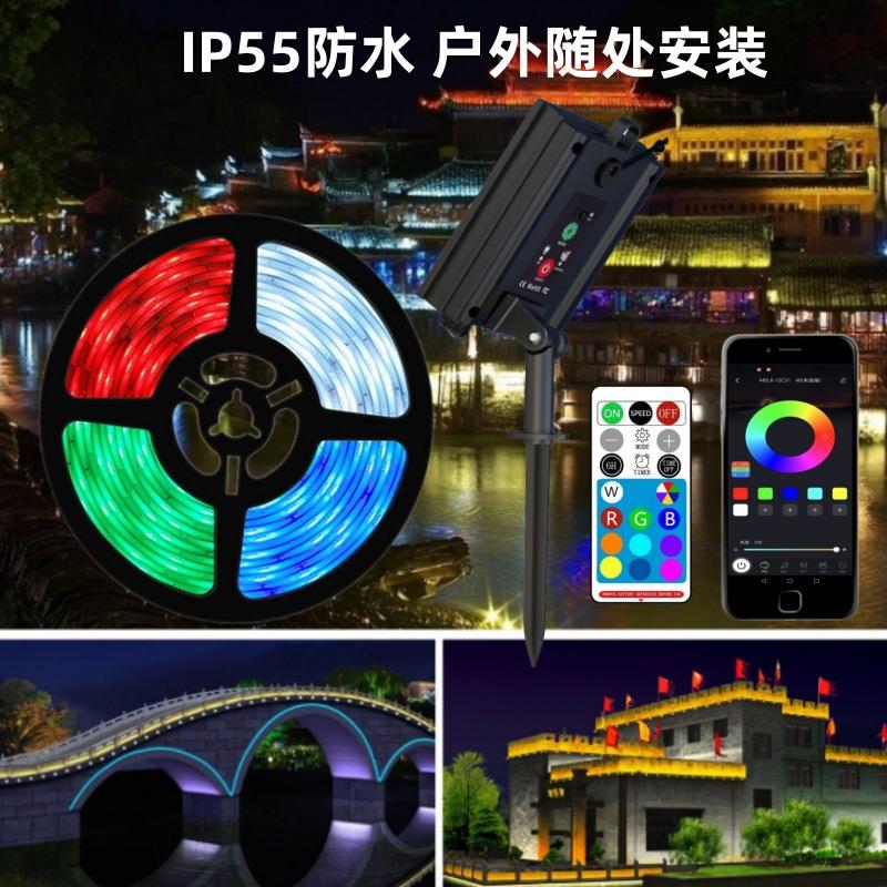 太低阳能APP灯呼带rgb压吸流水桌面氛围点ZJI控幻彩UB灯条遥控S室