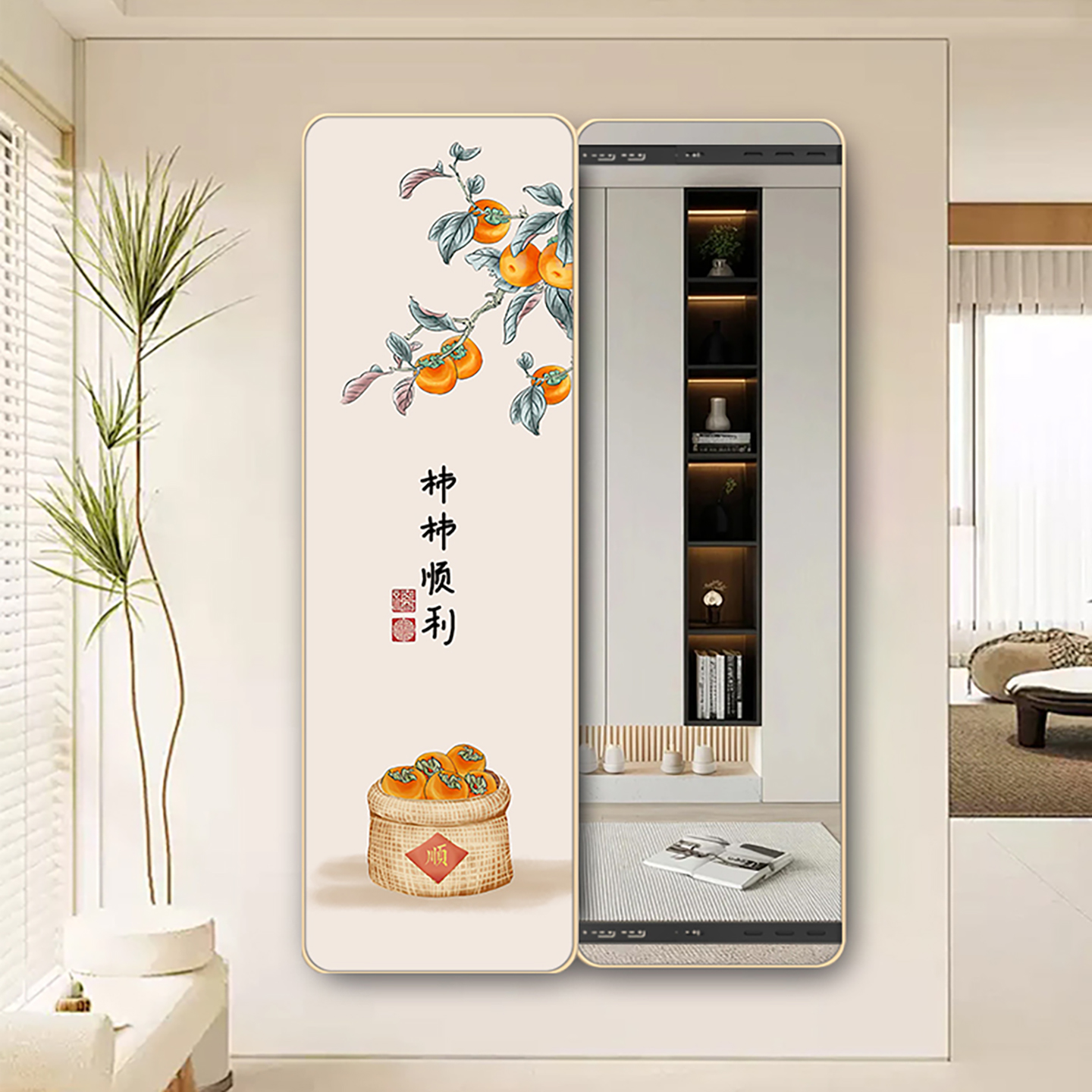 新中式隐藏式推拉全身镜装饰画入户玄关画暗藏试衣卧室穿衣镜挂画