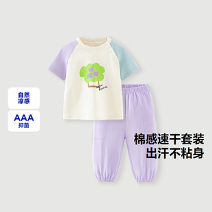 迷你巴拉巴拉男女童短袖 速干儿童空调小童睡衣公主风 T恤套装 夏季