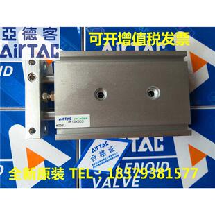 50S三轴杆气 25S TR16 TR20 TR25 亚德客TR10 30S 20S 10S 40S