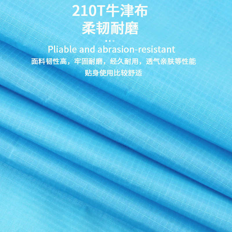 户外防潮垫郊游防水草地垫露营沙滩垫子双人便携带充气枕头野餐垫