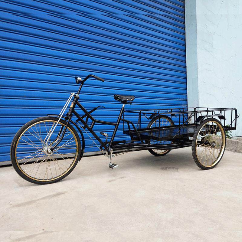 南洋1.2-1.5米车厢成人力三轮车工具加强加重脚踏车货运黄鱼车