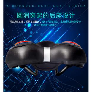 公路自行车车座鞍座软加厚山地车座垫单车坐垫子舒适骑行坐包配件