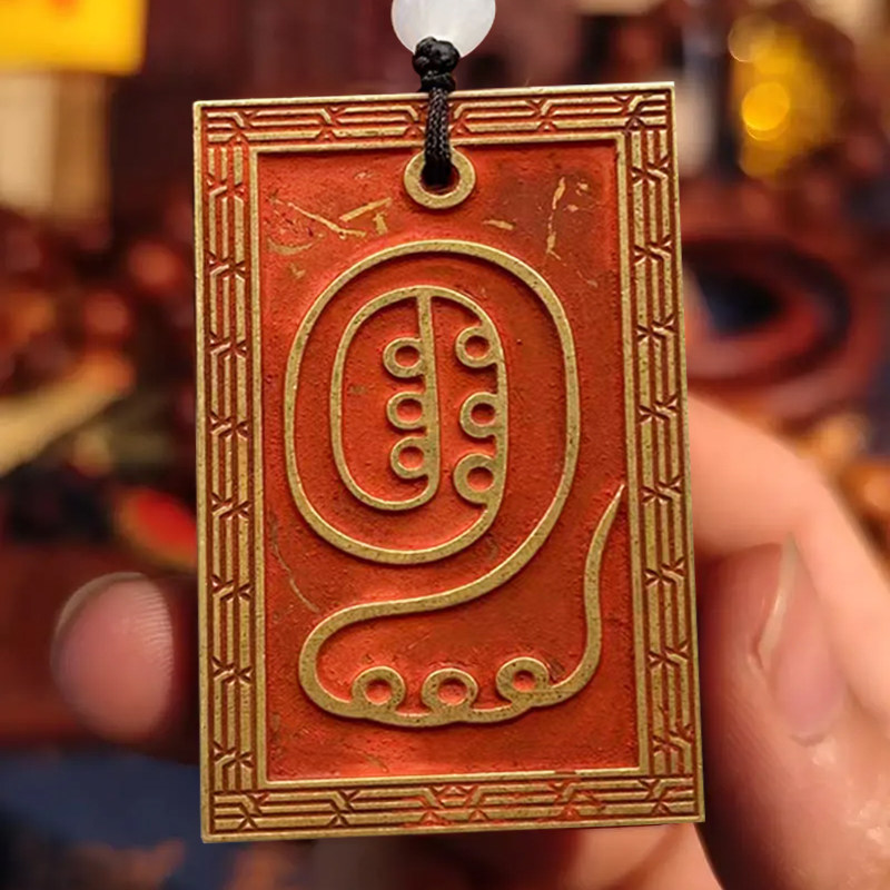 紫微讳金光神道家挂件铜牌讳号铜朱砂男女款吊坠车挂件雨渐耳随身