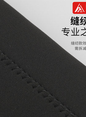 越野摩托车改装防尘护套 前减震套 倒减护减套减震器护套减震伴侣