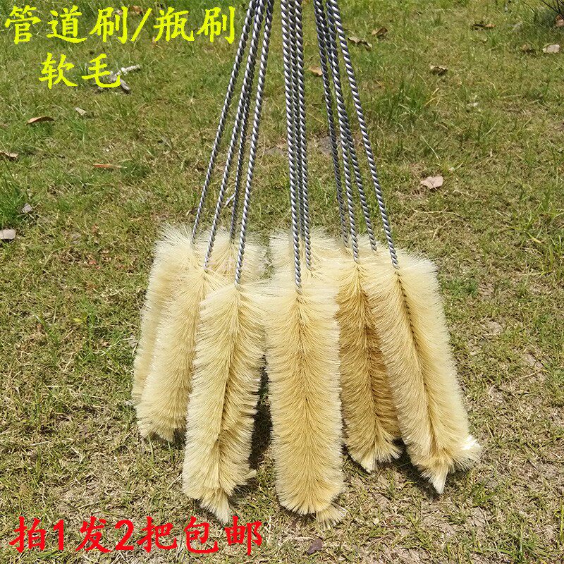 管道刷软毛洗瓶刷圆o形酒瓶刷子工业用实验室尼龙清洁毛刷试管刷