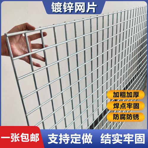 热销镀锌铁丝电焊网n片小孔养殖围栏钢丝网养鸡狗笼兔笼加粗建筑