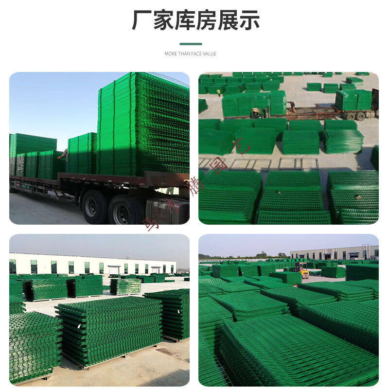 热销现货速发铁丝网围栏网高速公路护栏网养殖防S护网双边丝果园