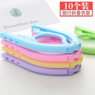 迷你旅行家用衣挂子晒旅游出差撑挂衣架多功能可折叠衣架伸缩便携