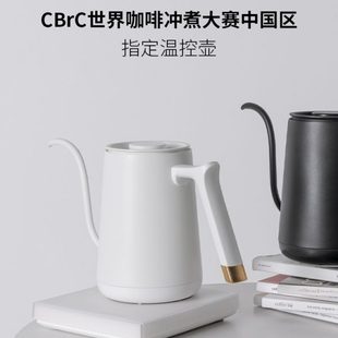 鱼温控 口壶细泰壶家用手冲咖啡壶泡茶咖啡摩控SMART水壶温不锈钢