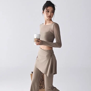 新款大码胖mm瑜伽服套装女微喇带屁帘瑜伽裤防尴尬运动健身服长裤