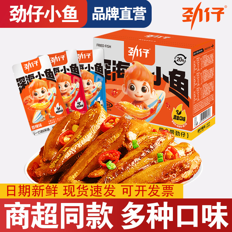 ��1��������70g���ں�10���� ����С����С���ëë������ز������¾Ʋ���ʳ����ʳƷС��