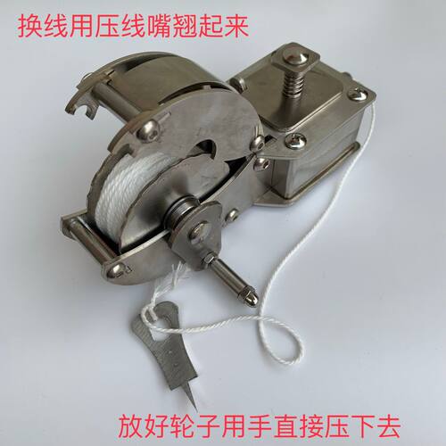 墨斗小个水不锈钢墨斗
