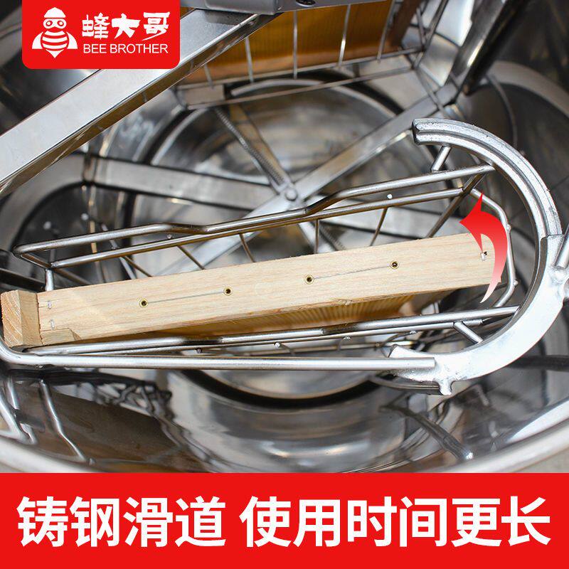 摇蜜机自翻脾 自动翻脾打蜜桶 小型家用不锈钢过滤一体蜂蜜分离机