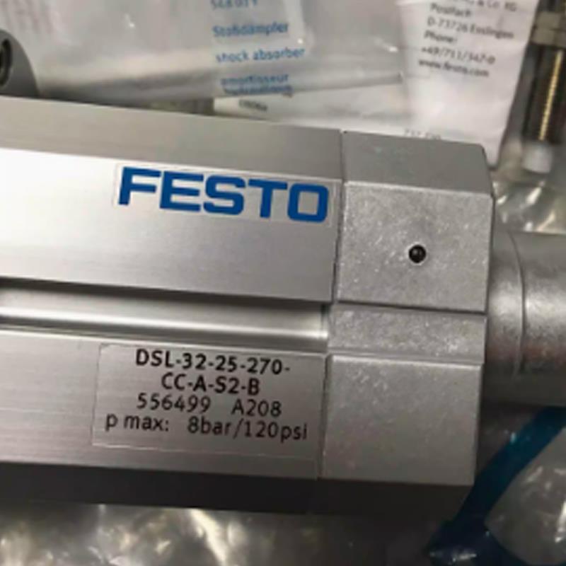 型原装DSL-32-25/40/50/80/100-270-P-A-S2-B 摆动直线气缸