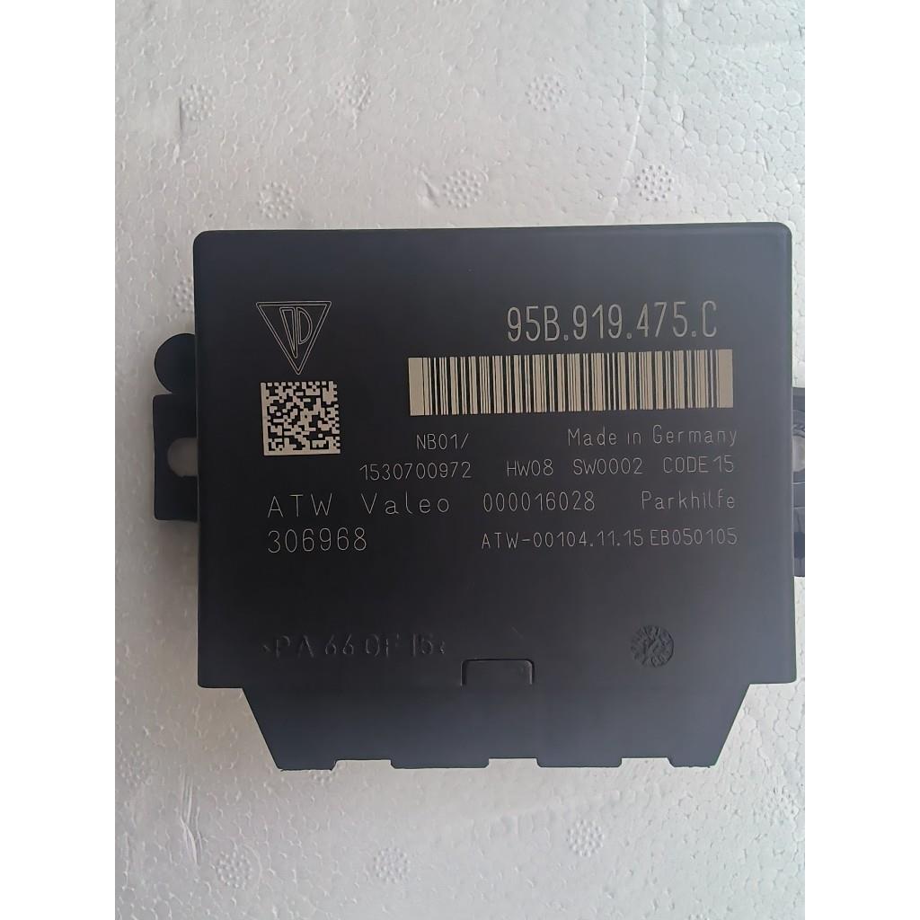 适配保时捷Macan倒车雷达控制模块981991停车辅助电脑板95B919475