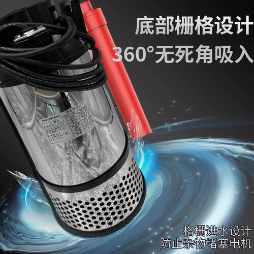 富士鱼池水泵户外专用循
