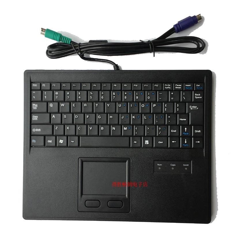 工业键盘带触摸板鼠标PS2圆头圆口 USB带HUB一体小键盘工控机设备