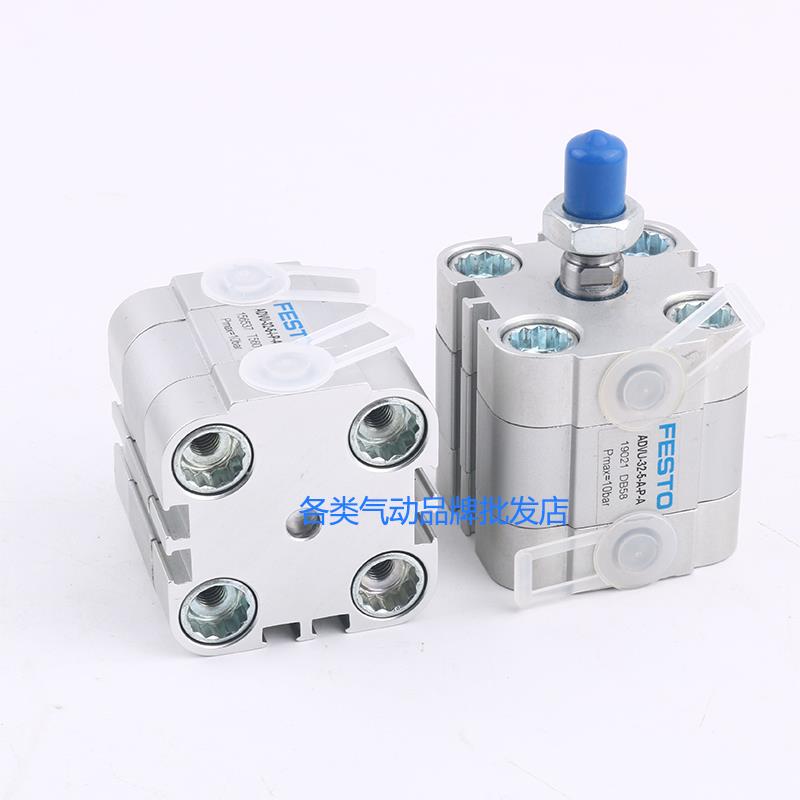 ADVU-12-5-10-15-20-25-30-35-40-50-60-80-I-A-P-A