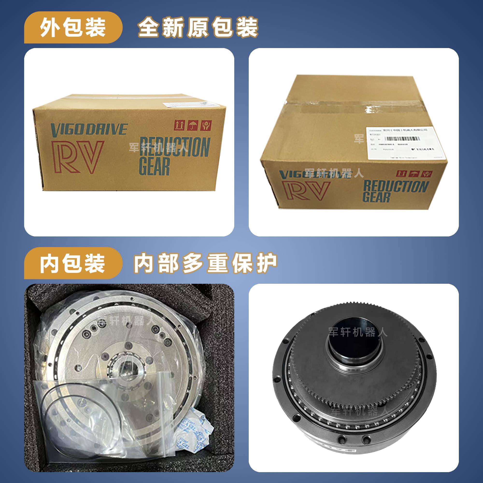 A97L-0218-0885M-10IA机械手J1轴减速机一轴关节齿轮箱维修