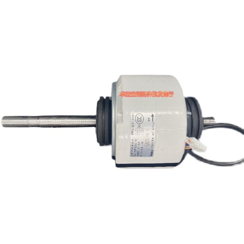 适用于电机中央空调SIC-70CW-896-2-8 WM61B661H01风机马达