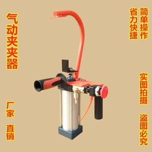 真空轮胎快速拆卸工具 气动扒胎器 摩托车电动车气动夹胎器机夹钳