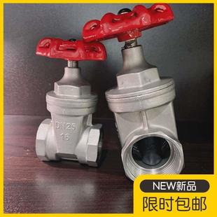 304不锈钢丝扣弹性座封闸阀 P内螺纹软密封铸铁铜杆闸阀 Z15X 16Q