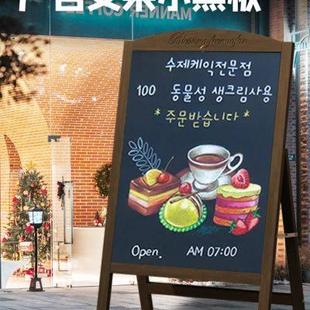 广告牌展示牌门口小黑板店铺用摆摊商用手写发光荧光板 纯实木