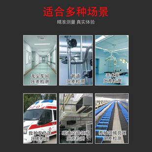 除尘过滤器智能数显压差控制器差压报警器压差计压差表数字压力表