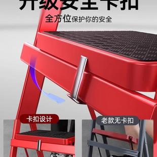 家用梯子折叠多功能伸缩加厚人字梯四步步梯楼梯小型便携工程两用