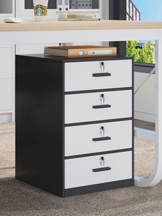 桌下文件柜办公室资料柜矮柜带锁打印机柜抽屉式 储物柜收纳置物柜