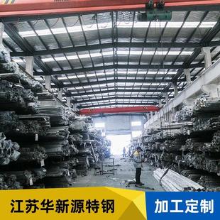 工厂现货2205不锈钢光亮管2507不锈钢管切割定尺来电询价