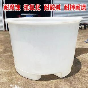 1200大口搅拌养殖圆桶1200L纺织印染布料周转桶1.2吨洗澡桶叉车桶