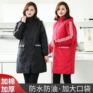 长袖 加厚加绒围裙大人女衣棉罩防水防油冬季 厨房家用工作服加新款