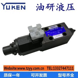 比例先导溢13D 研 榆次N1G0型 阀15 1601流TEB50V油1C