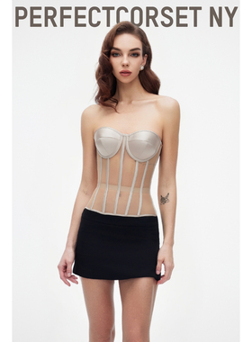 【方圆同款】Secret杏色经典法式鱼骨网纱胸衣PerfectCorset NY