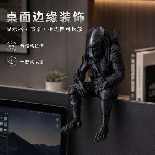 创意静坐的铁血战士模型坐姿沉思桌面摆件抽象艺术装饰桌面手办