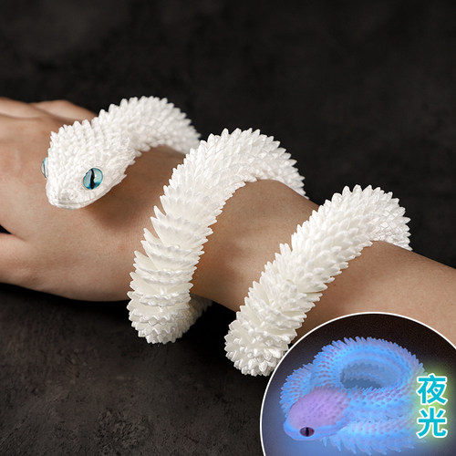 3D打印玩具蝰蛇发光夜光白蛇模型