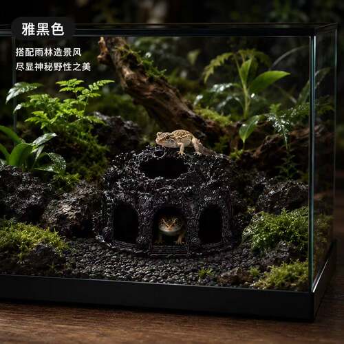 欧式雕花爬宠躲避屋雅黑色雨林造景守宫蜥蜴洞穴饲养箱藏身屋