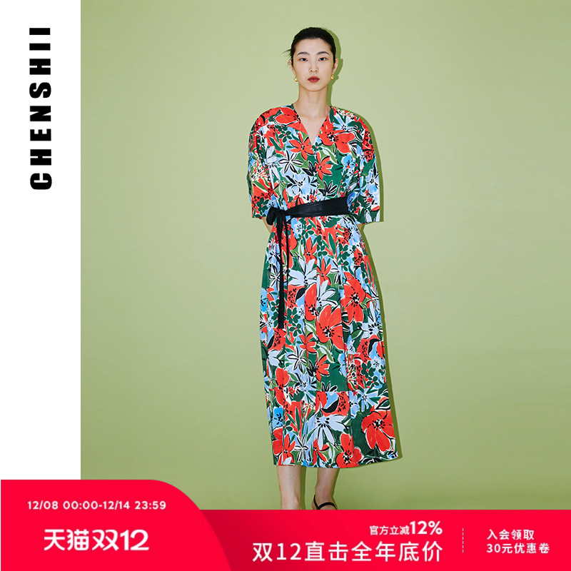 CHENSHII官方 2025秋季新款时尚设计感花色结构式收腰连衣裙