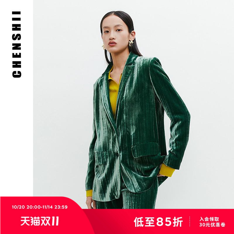 CHENSHII官方2025春装新款复古宽松休闲丝绒西装外套女春秋款