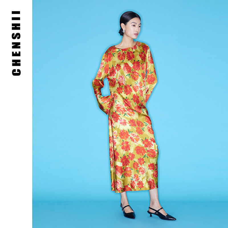 CHENSHII官方 2026春季新款度假风花色结构修身褶型长袖连衣裙