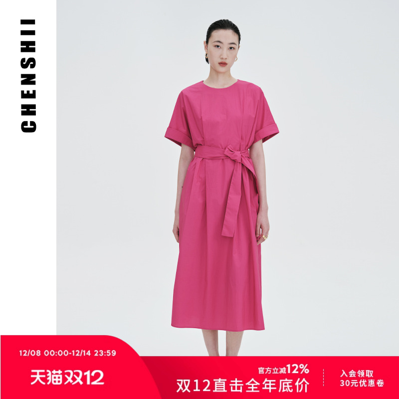 CHENSHII修身纯棉连衣裙