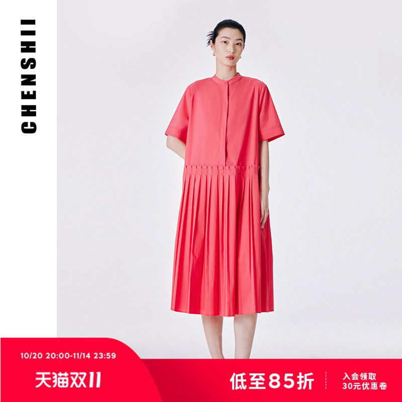 CHENSHII官方 2025夏装新品设计感优雅气质短袖百褶阔摆连衣裙