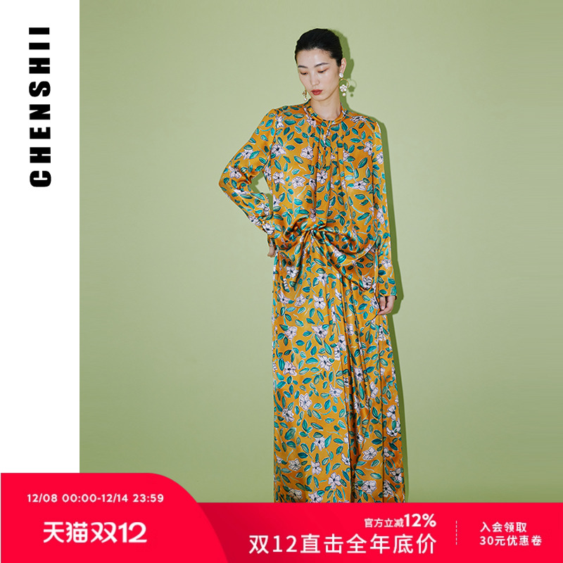 CHENSHII官方正品 2025秋季新款设计感结构式扭结领上衣女